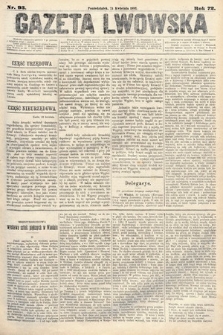 Gazeta Lwowska. 1882, nr 93