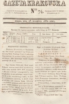 Gazeta Krakowska. 1830, nr 74