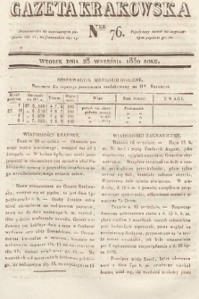 Gazeta Krakowska. 1830, nr 76