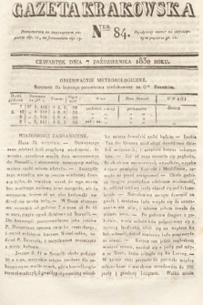 Gazeta Krakowska. 1830, nr 84