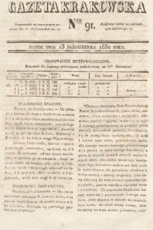 Gazeta Krakowska. 1830, nr 91