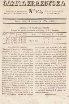 Gazeta Krakowska. 1830, nr 124