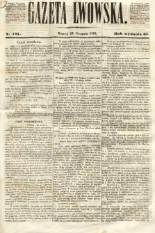 Gazeta Lwowska. 1870, nr 191
