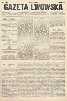 Gazeta Lwowska. 1882, nr 107