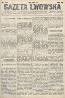 Gazeta Lwowska. 1882, nr 112