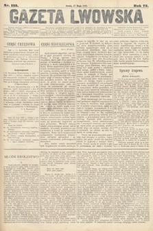 Gazeta Lwowska. 1882, nr 113