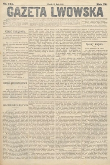 Gazeta Lwowska. 1882, nr 114