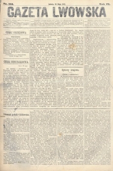 Gazeta Lwowska. 1882, nr 115