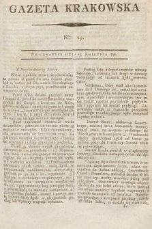 Gazeta Krakowska. 1796, nr 29
