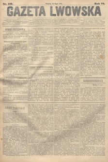 Gazeta Lwowska. 1882, nr 117