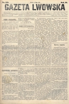 Gazeta Lwowska. 1882, nr 118