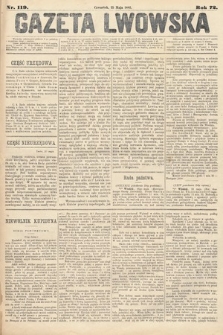 Gazeta Lwowska. 1882, nr 119