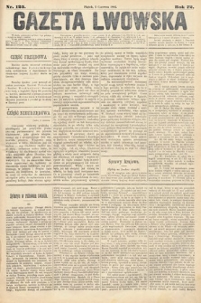 Gazeta Lwowska. 1882, nr 125