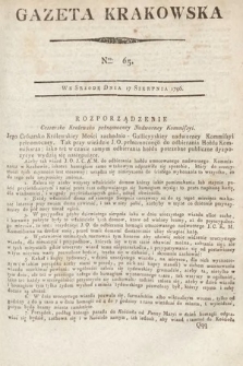 Gazeta Krakowska. 1796, nr 65