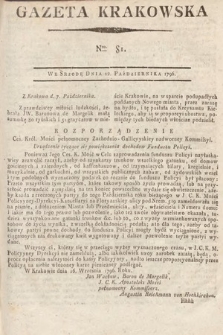 Gazeta Krakowska. 1796, nr 81