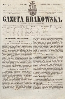 Gazeta Krakowska. 1845, nr 91