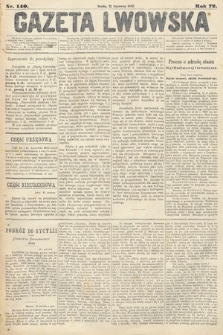 Gazeta Lwowska. 1882, nr 140
