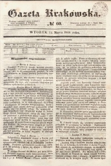Gazeta Krakowska. 1848, nr 60