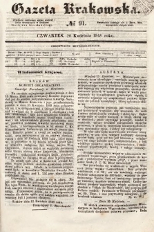 Gazeta Krakowska. 1848, nr 91
