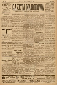 Gazeta Narodowa. 1903, nr 217