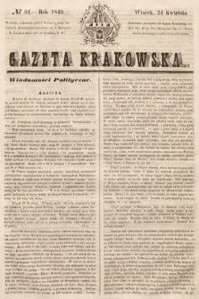 Gazeta Krakowska. 1849, nr 91