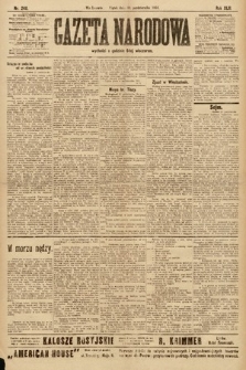 Gazeta Narodowa. 1903, nr 248