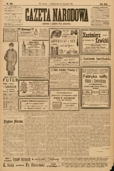 Gazeta Narodowa. 1903, nr 268