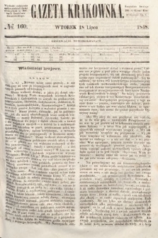 Gazeta Krakowska. 1848, nr 160