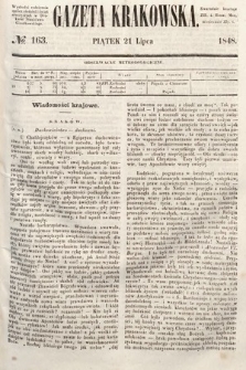 Gazeta Krakowska. 1848, nr 163