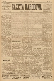 Gazeta Narodowa. 1903, nr 291