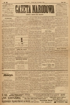 Gazeta Narodowa. 1903, nr 292