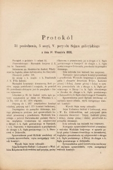 [Kadencja V, sesja V, pos. 31] Protokół 31. Posiedzenia, 5. Sesyi, V. Peryodu Sejmu Galicyjskiego