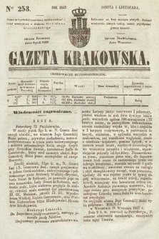 Gazeta Krakowska. 1842, nr 253