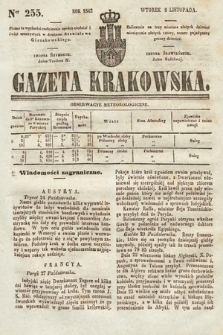 Gazeta Krakowska. 1842, nr 255