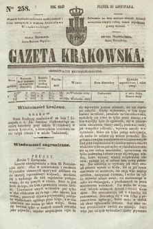 Gazeta Krakowska. 1842, nr 258