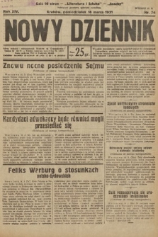 Nowy Dziennik. 1931, nr 74