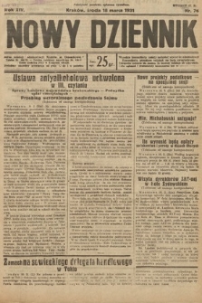 Nowy Dziennik. 1931, nr 76