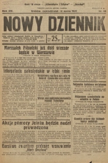 Nowy Dziennik. 1931, nr 88