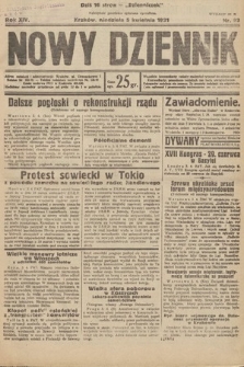 Nowy Dziennik. 1931, nr 93