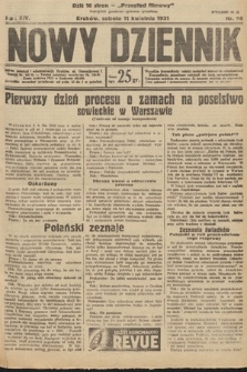 Nowy Dziennik. 1931, nr 96