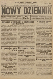 Nowy Dziennik. 1931, nr 105