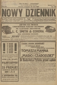 Nowy Dziennik. 1931, nr 125