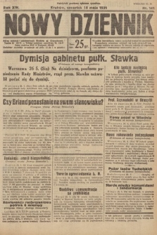 Nowy Dziennik. 1931, nr 141