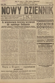Nowy Dziennik. 1931, nr 151