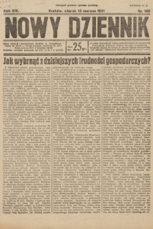 Nowy Dziennik. 1931, nr 160