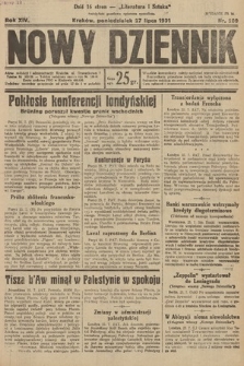 Nowy Dziennik. 1931, nr 200