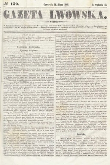 Gazeta Lwowska. 1861, nr 159