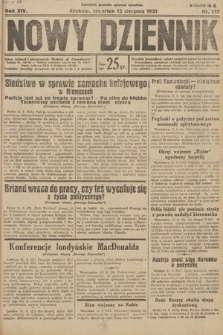 Nowy Dziennik. 1931, nr 217