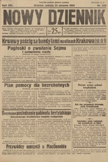 Nowy Dziennik. 1931, nr 225