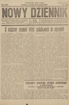 Nowy Dziennik. 1931, nr 228